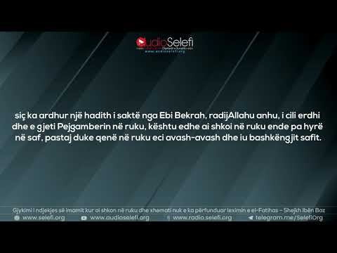 Gjykimi i ndjekjes së imamit kur ai shkon në ruku dhe xhemati nuk e ka përfunduar Fatihanë