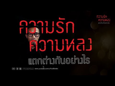 แม่และความแข็งแรง เพิ่มสมาชิกในยุโรป