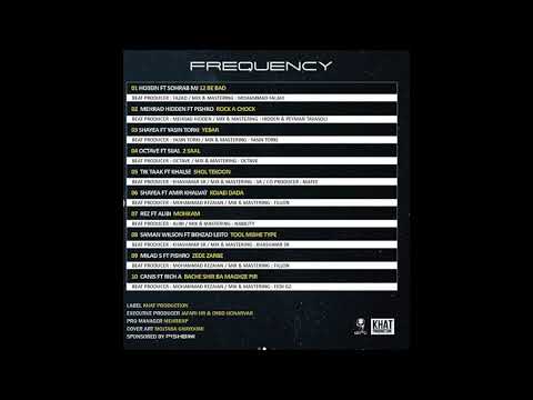 06 - Shayea Ft Amir Khalvat - Kojaei Dada