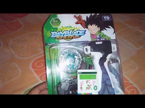 Kaiser Kerbeus (burst) unboxing...