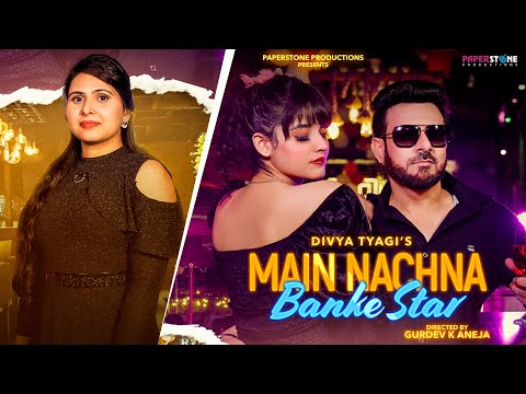 Divya Tyagi Main Nachna...