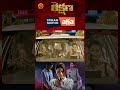 Rakshana Telugu Full Movie Stream Now On Ahavideoin Payal Rajput Prandeep Thakore