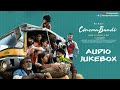 CinemaBandi Jukebox Prudhvi Chandra Yasaswi Kondepudi Sparsha RK Sirish Satyavolu Raj DK