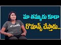 Swathi Naidu Shocking Facts About Her Brother Lovle TV
