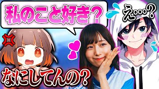 きゅーちゃんからしんくくんを奪ってみた結果ｗｗ【フォートナイト/Fortnite】