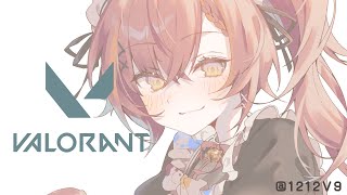 【Valorant】※闇に飲まれたら即終了ソロコンペ　【ぶいすぽ / 猫汰つな】