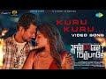 Kuru Kuru Video Song Kannai Nambathey Udhayanidhi Stalin Aathmika Aditya RK Siddhu Kumar