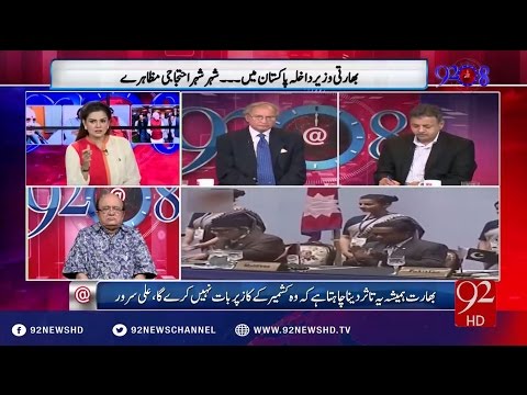 92at8 03-08-2016 - 92NewsHD