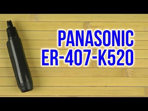 PANASONIC ER407K520 - video