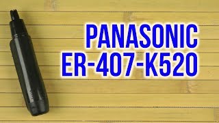 Panasonic ER407K520 - відео 3