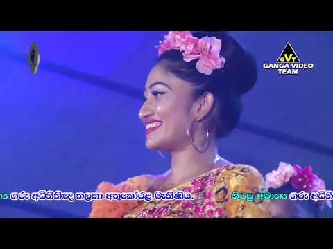 Anthima Mohothedi - Nilan Hettiarachchi | All Right - Panawanna 2019