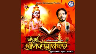 Download lagu Surna Shrimad Bhagabata Prathama Skandha Trutiya A... mp3