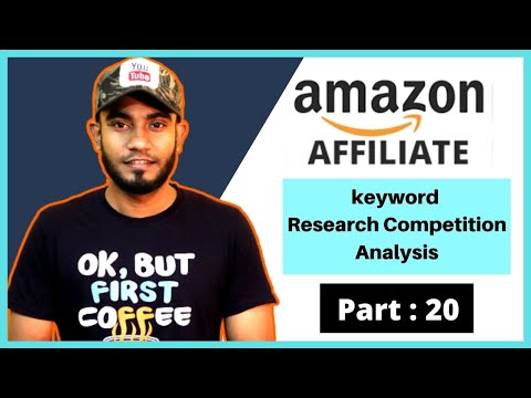 What is Amazon Affiliate Marketing। Amazon Affiliate Marketing Earn Money Online