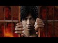Lost Judgment OST Disc 2 13 Final Destination