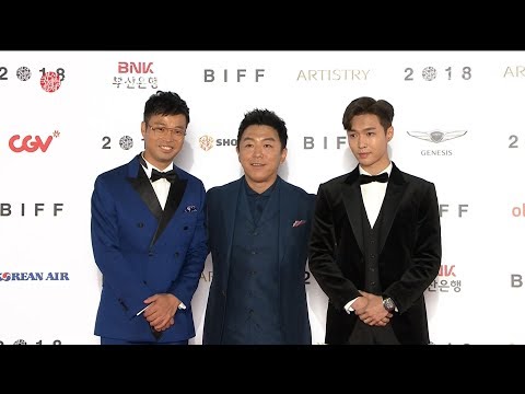 181004 KBS2 23rd Busan International Film Festival Zhang Yixing Lay Cut