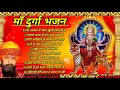 Navratri specialMata bhajan!! Devotional song!! Navratri song!! Bhakti bhajan Lakhbir Singh lakh ji