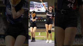 美しい虎の姉妹🐯  이아영 [李雅英](Lee A-young）Fubon Angels 김한나[金韓拿](Kim Hanna) KIA Tigers 치어리더 2024/7/28【台湾チアTV】