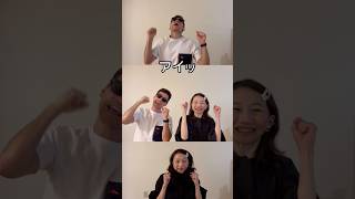 【踊ってみた】頑張りたい人へ / 轟はじめ×おだまよ 【がんばってドゥンｱｲｯ】#tiktok #轟はじめ