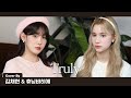 Chaehyun - Truly (Younha Cover) [Feat. Huening Bahiyyih]