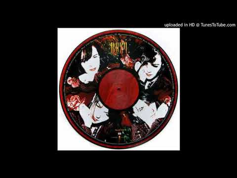 Buzy - Le Ciel Est Rouge (Dance Mix)