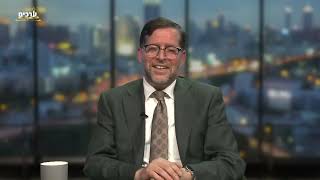 שו"ת פתוח עם הרב אהרן לוי בנושאי זוגיות וחינוך | שידור חי 🔴 (הרב אהרון לוי) - התמונה מוצגת ישירות מתוך אתר האינטרנט יוטיוב. זכויות היוצרים בתמונה שייכות ליוצרה. קישור קרדיט למקור התוכן נמצא בתוך דף הסרטון שו"ת פתוח עם הרב אהרן לוי בנושאי זוגיות וחינוך | שידור חי 🔴 (הרב אהרון לוי) - התמונה מוצגת ישירות מתוך אתר האינטרנט יוטיוב. זכויות היוצרים בתמונה שייכות ליוצרה. קישור קרדיט למקור התוכן נמצא בתוך דף הסרטון