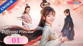Different Princess EP01  Writer Travels into Her B