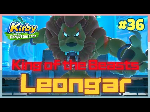 Leongar, 7th Boss Fight - Lab Discovera In Kirby & The Forgotten Land #36 *No Commentary/Wild Mode*
