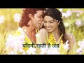 Dhoop Nikalti Hai Jahan Se Koi Tumsa Nhi Heart Touching Wathsapp Status