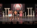 2019 NPC TOTAL BODY CHAMPIONSHIPS MP OPEN OVERALL EVENING SHOW