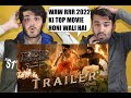 RRR Hindi Trailer Reaction | NTR, Ram Charan, Ajay Devgn, Alia Bhatt | AFGHAN REACTION
