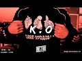 FREE Instru Rap Drill Lourd K O Instrumental Rap Freestyle Banger By AGA140