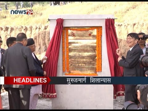 MORNING NEWS HEADLINES - NEWS24 TV