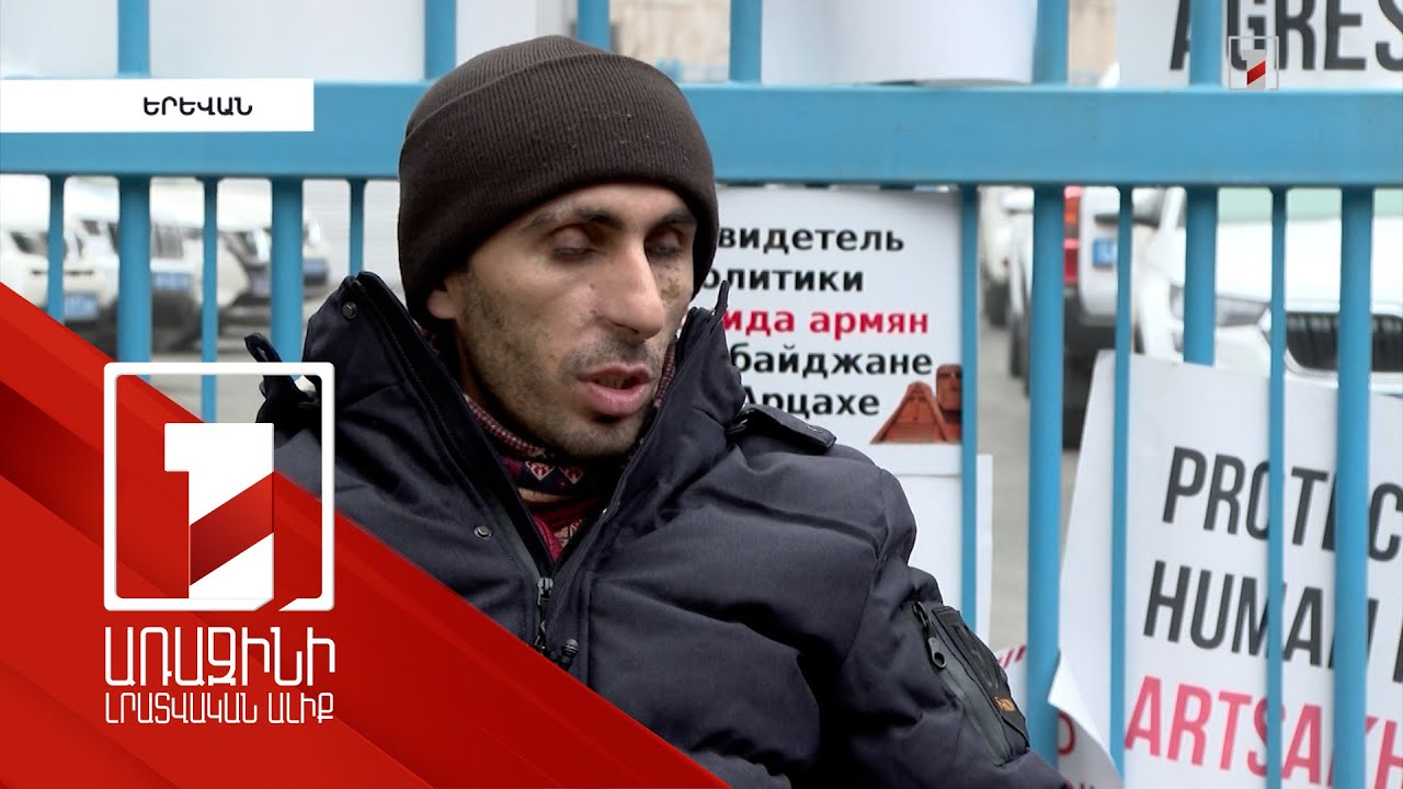 «Ճանապարհը չի կարող որևէ կերպ ադրբեջանական վերահսկողության ներքո լինել». Բեգլարյան