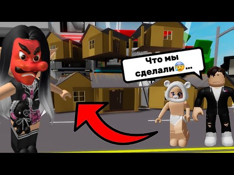 СТАЛА НОВОРОЖДЁННОЙ МАЛЫШКОЙ // БЕСИМ МАМУ С БРАТОМ В БРУКХЕЙВЕН РП🏡 #brookhaven