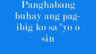 Yeng Constantino - Pag-ibig w/ lyrics
