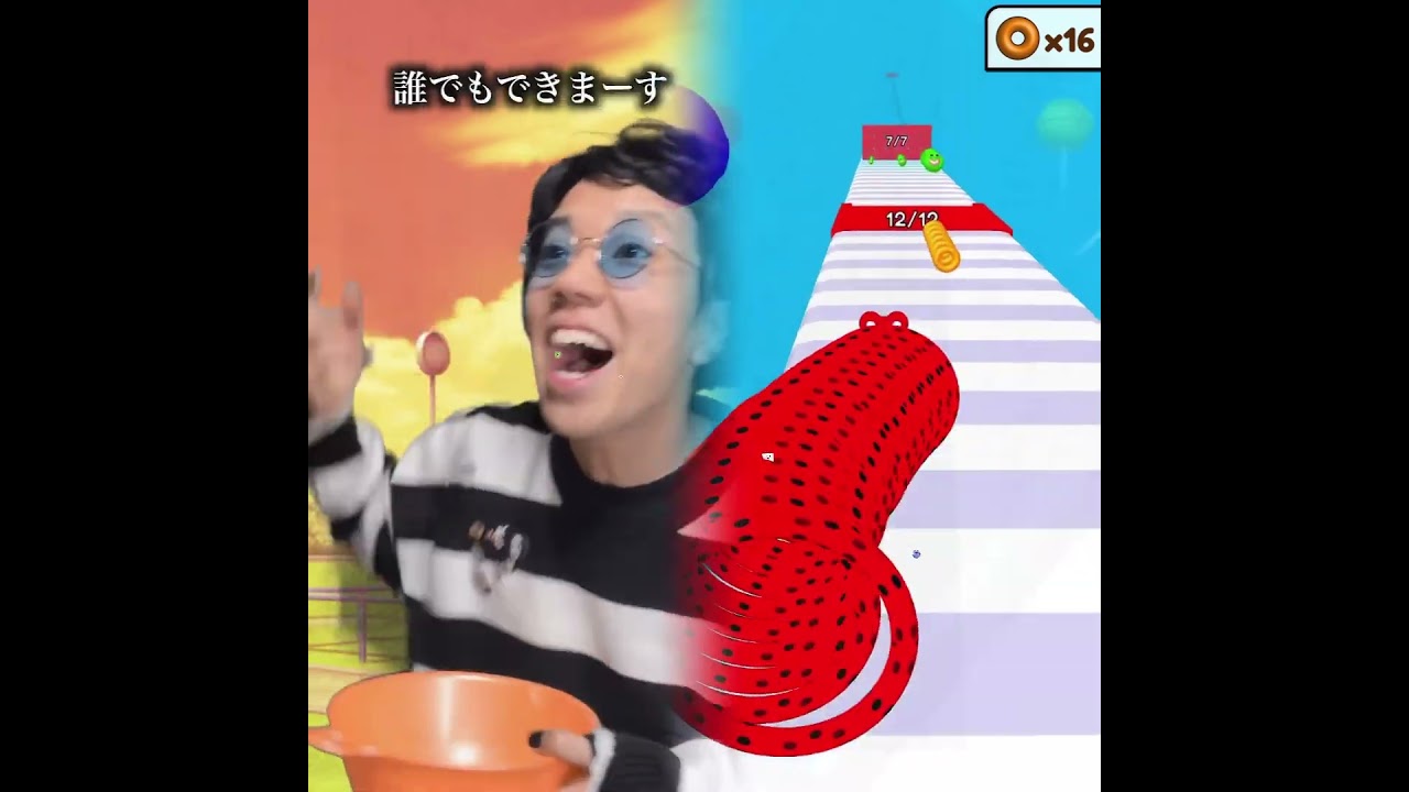 お前の父ちゃんの仕事カスすぎwwwww#shorts