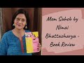 Memsaheb by Nimai Bhattacharya - Bangla Romance Book Review 📚