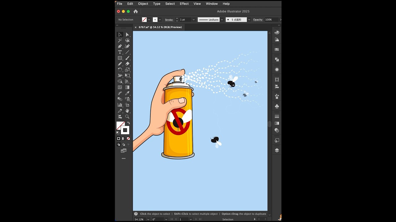 Adobe illustrator tips-Creating a vector spray effect #illustratortutorial