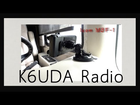 Openspot problem update, Icom MBF-1 remote head mount review - K6UDA Radio Episode 52