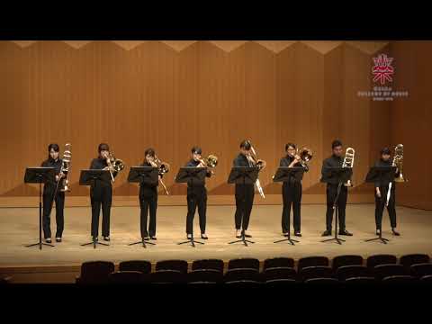 「Tower Music」（Vaclav Nelhybel ）~大阪音楽大学トロンボーンジュニアアンサンブルコンサート2018より~