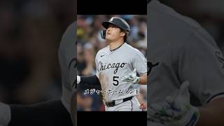 村上宗隆のプロ野球人生