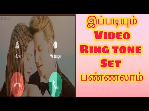 How to set video ring tone in tamil | Vyng Video Ringtone - Android App on Google Plaly