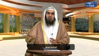 صورة هل جدة ميقات ؟