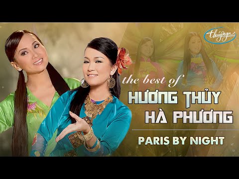 PBN Collection | Best of Hương Thủy & Hà Phương