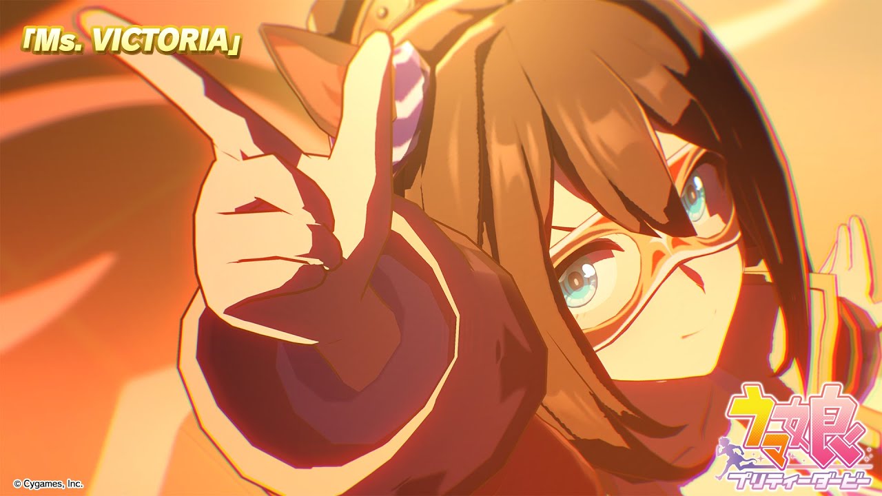 【ウマ娘 プリティーダービー】ライブ動画「Ms. VICTORIA」