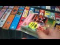 VHS And DVD Collector 2003 S Roadshow VHS Collection Part 1