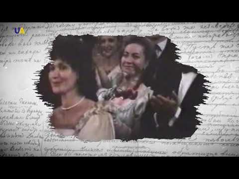 Mykola Lysenko | World Changers