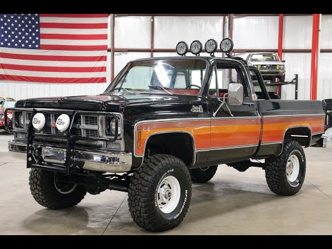 1979 GMC Sierra (CC-1470833) for sale in Kentwood, Michigan