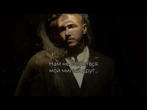 CHEPIKK, Холла - Не люби меня (Караоке Version)