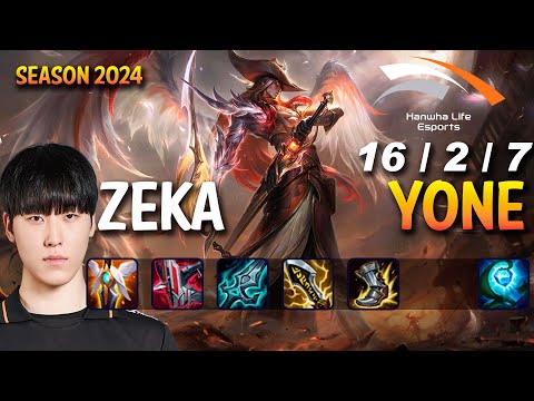 HLE Zeka YONE vs AHRI Mid - Patch 14.6 KR Ranked CHALLENGER | lolrec